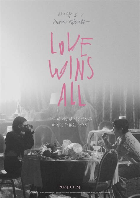 iu songs mp3 download ilkpop|Song Review: IU – Love Wins All .